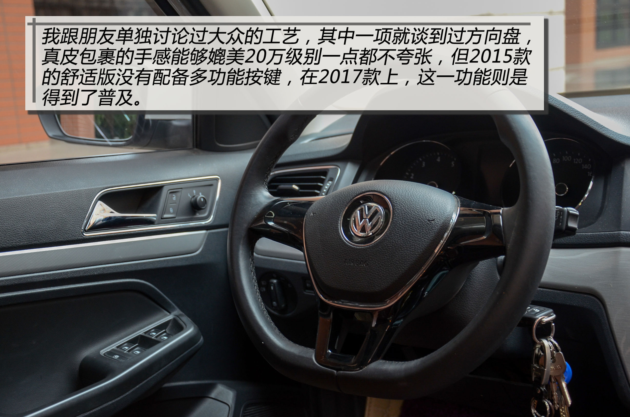 一切都是刚刚好才是最好的,一切都是刚刚好哈佛