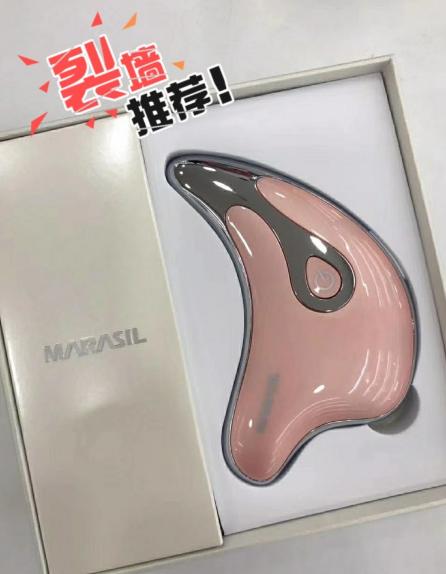 玛瑞莎美颈仪刮痧仪测评,玛瑞莎刮痧板拆解教程视频