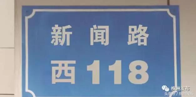鍖椾含鍚屼粊鍖婚櫌涓撳浼氳瘖,鍖椾含鍚屼粊鍖婚櫌涓撳绾夸笂闂瘖