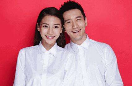 明星结婚登记照风格大全,明星结婚证件照是散发还是扎起来