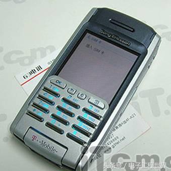 朋友圈被“10年前的手机”刷屏了！老泪纵横，都是青春和故事啊