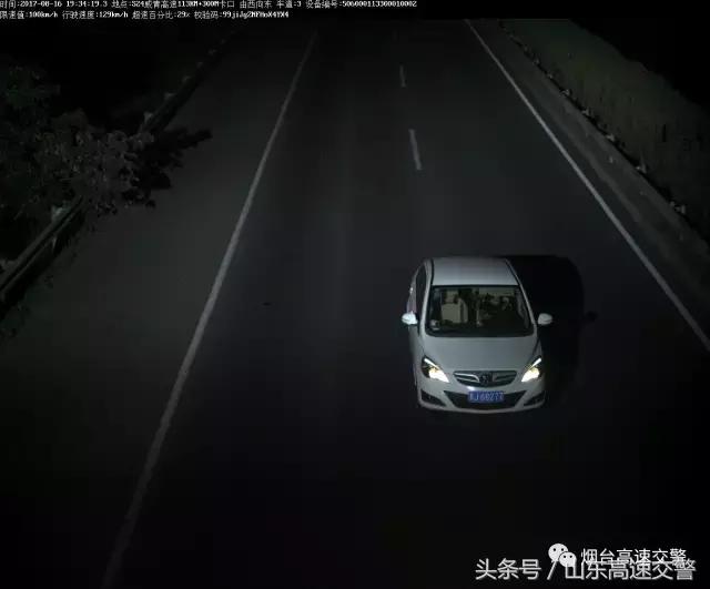 京J68277鲁AM1M60京N8T850,伪造、变造号牌技术哪家强?!