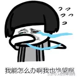 在闽南不仅有四脚蛇,还有四脚鱼,也叫“中国火龙”!