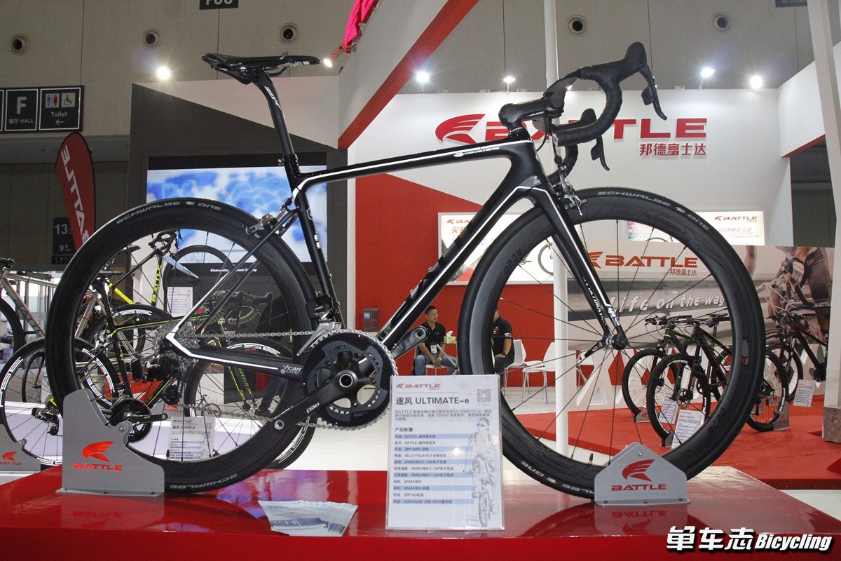 2017(第七届)亚洲自行车展览会首日秀