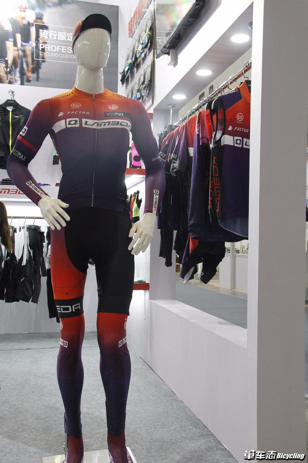 2017(第七届)亚洲自行车展览会首日秀