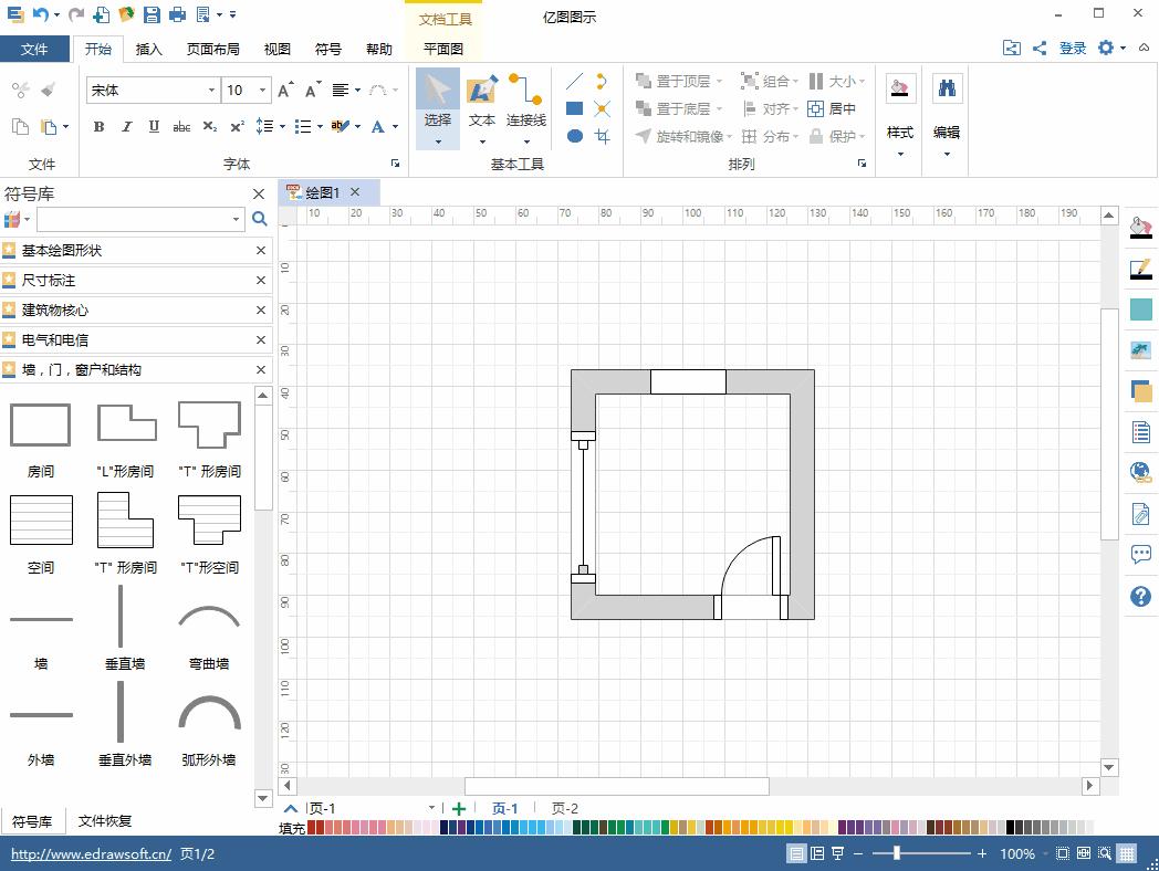 如何做一套家装设计图,如何diy设计自己的装修