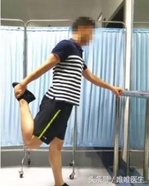 膝前左侧疼痛,膝前痛康复训练