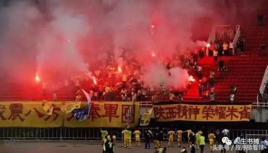 一个省可以有几支中超球队,有两支中超球队的城市