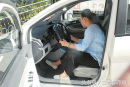 共享汽车悄然登陆太原