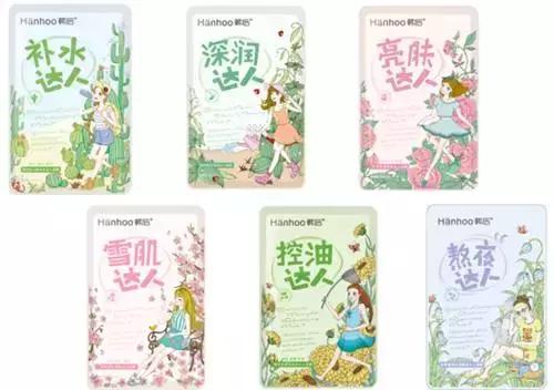 唐艺昕同款祛痘面膜,唐艺昕推荐面膜