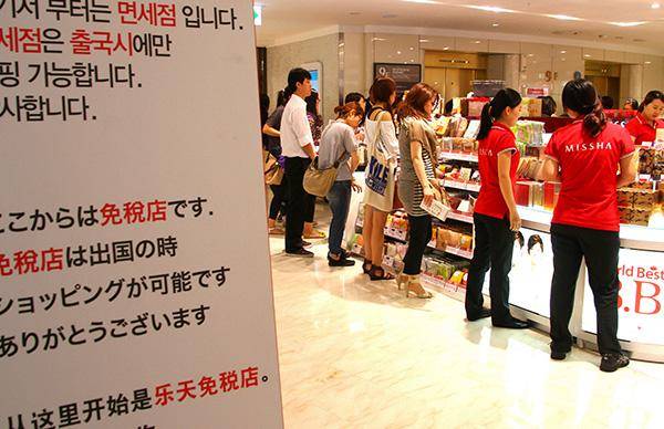 得罪中国乐天成下一个三星？韩国企业提心吊胆