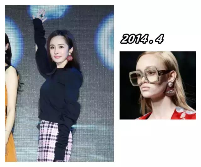杨幂最新gucci,杨幂guccipadlock