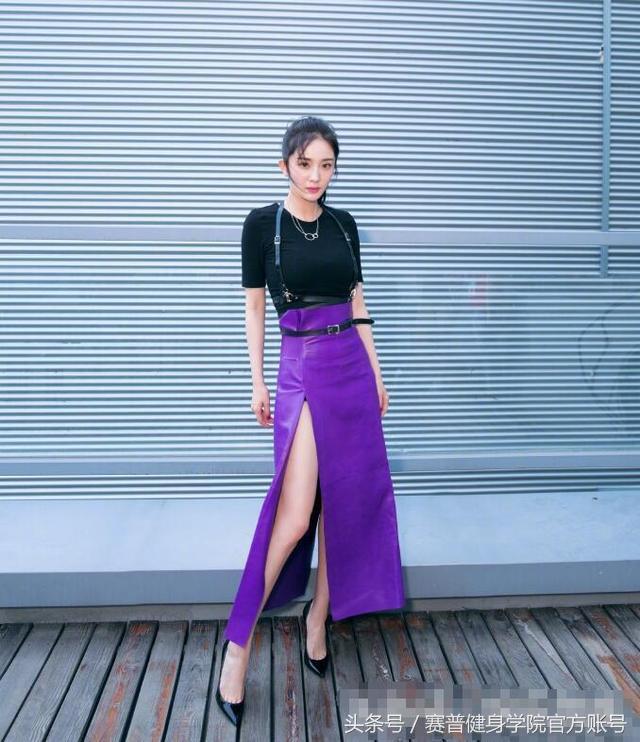 瘦出杨幂同款腿的教程,大腿粗如何减细最快杨幂