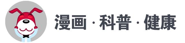3步解决婴幼儿便秘赶快学起来,宝宝便秘小妙方