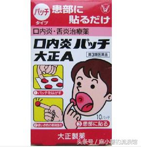 日本购物攻略必买清单大全,日本购物攻略必买清单