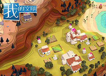 ios模拟经营类游戏推荐手游,类似江南百景图的模拟经营游戏