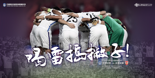 浠婃櫄鑱氱劍,浠婂鑱氱劍