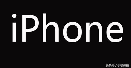 iphone的idid啥意思,iphone的i为什么小写