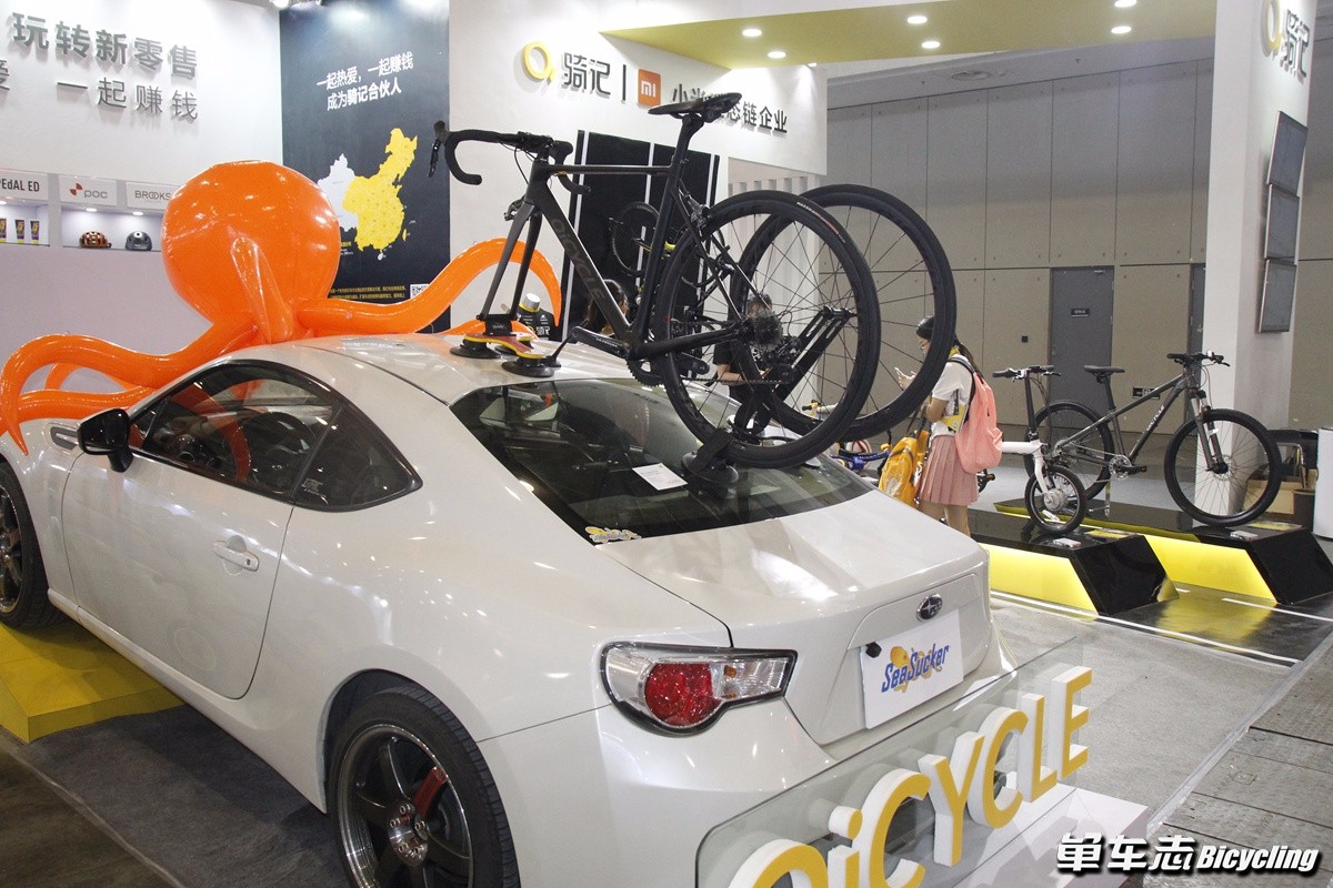 2017(第七届)亚洲自行车展览会首日秀