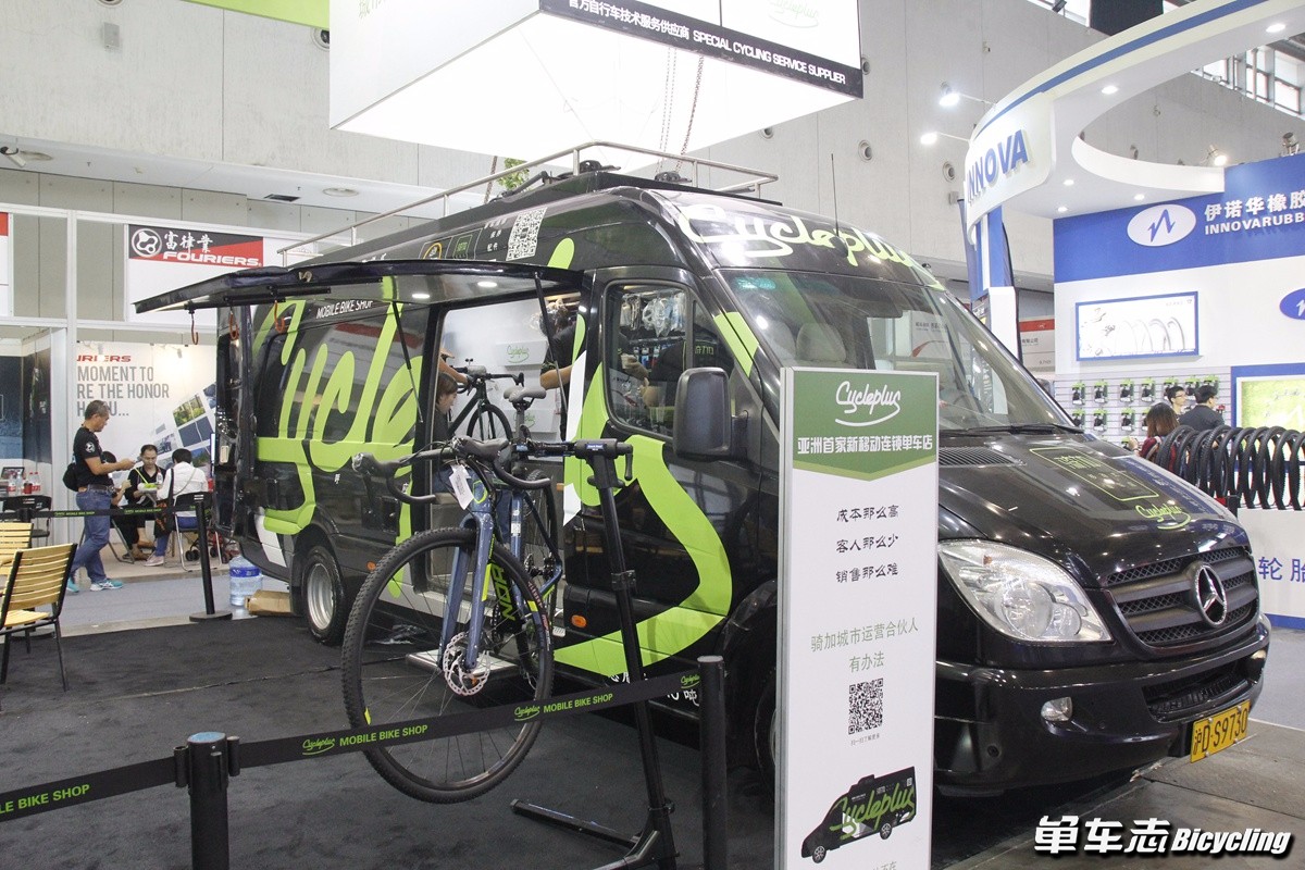 2017(第七届)亚洲自行车展览会首日秀