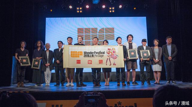 漫域说丨二次元烧钱哪家强?快到上海WonderFestival买买买!