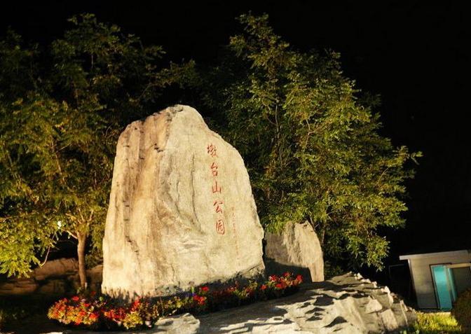 鲅鱼圈旅游景区推荐,鲅鱼圈海滨风景区