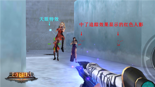 无所遁形《生死*击狙**》手游英雄级*雷手**神罚天眼