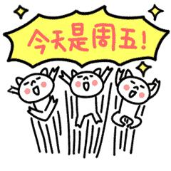 白龙马王伯昭张卫健,白龙马王伯昭结局