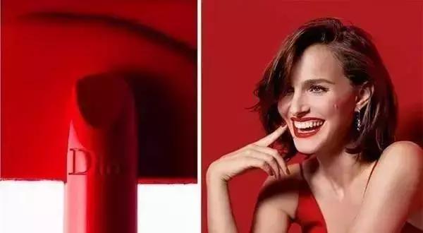 种草机口红测评,种草机橙色