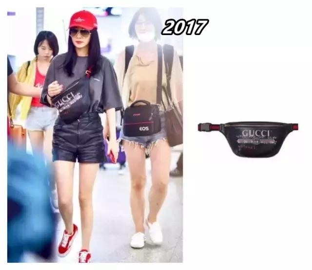杨幂最新gucci,杨幂guccipadlock