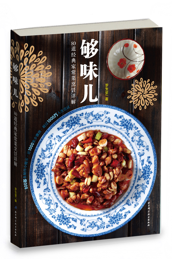 常见的虾种类和做法,12种常见虾的区别和不同烹饪方法