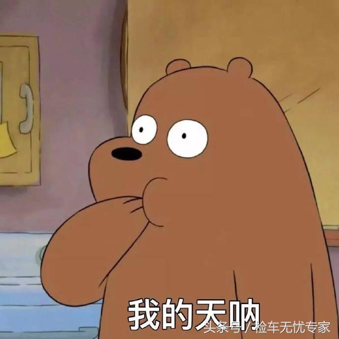 保值神车gk5,五万块钱买本田gk5