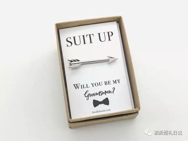 胡歌彭于晏最强伴郎天团原视频,胡歌彭于晏参加的伴郎团会是怎样