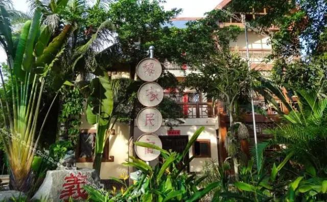 三亚下雨天适合去干嘛,三亚下雨天好去处