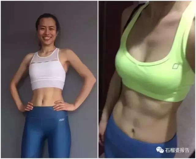 露背运动bra,小胸聚拢运动bra无钢圈