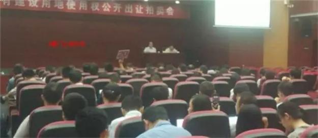 厦门7幅地土拍结果出炉！揽金77.7亿，最高楼面价33692元/㎡！