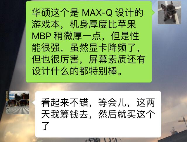 一个把老编辑都能逼疯的电脑推荐过程，你曾经是哪一方？