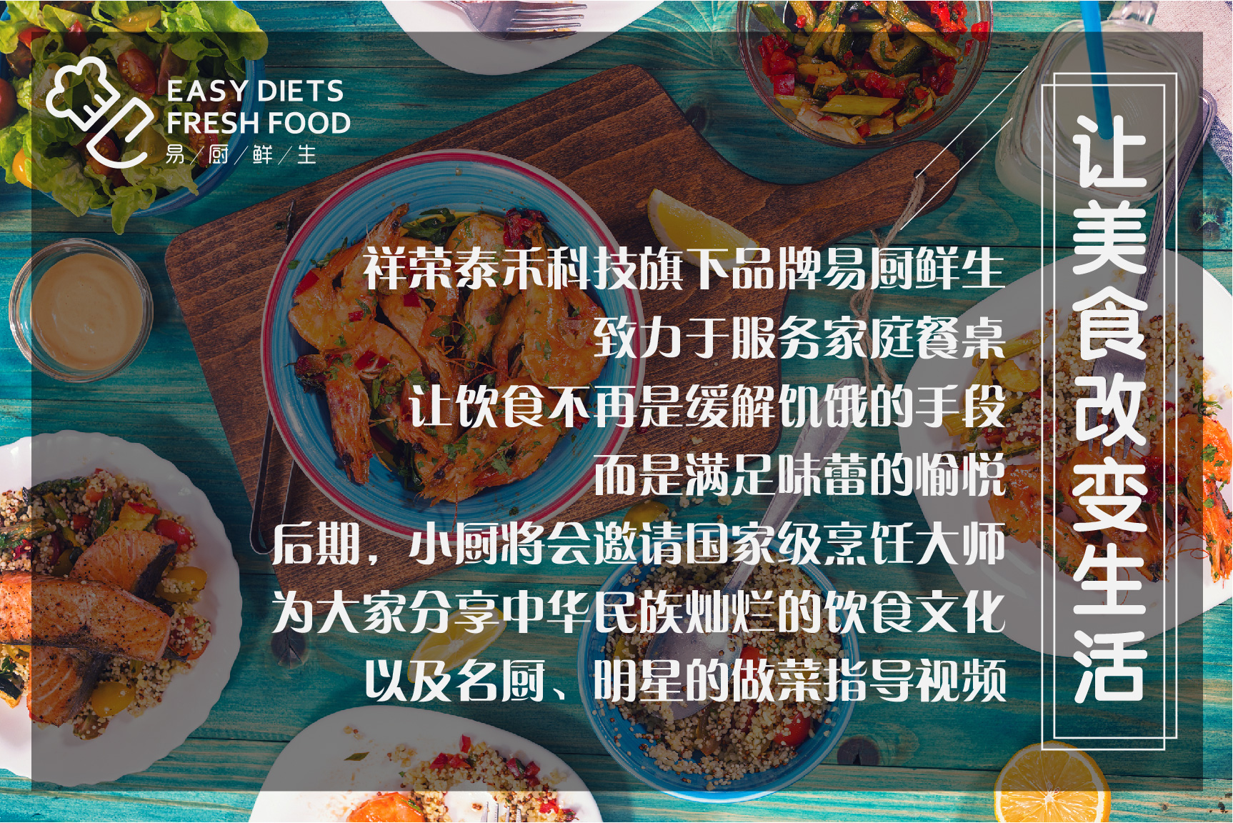 甜食吃多了，不仅容易变胖，还会加速衰老！5个步骤教你解决问题