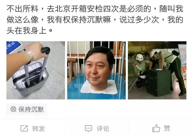 王峻专访｜未来机器人的全方位恋爱技能如何修炼？