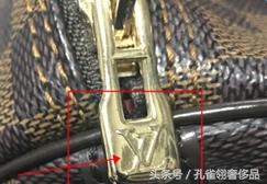 lv包包onthego真假辨别,广州哪里有鉴定lv包包真假的