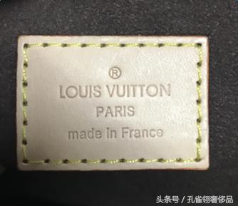 lv包包onthego真假辨别,广州哪里有鉴定lv包包真假的