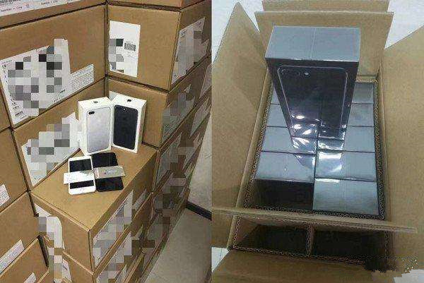 iphone7发布价格,iphone7发布降价