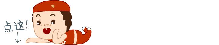 推荐6款食疗方助你缓解症状,推荐3款食疗方调理法