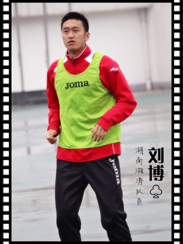 安徽足球业余联赛总决赛,安徽足球联赛决赛