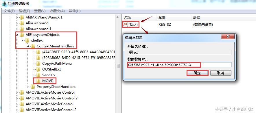 鼠标功能基础知识,盘点鼠标里面的一些隐藏功能