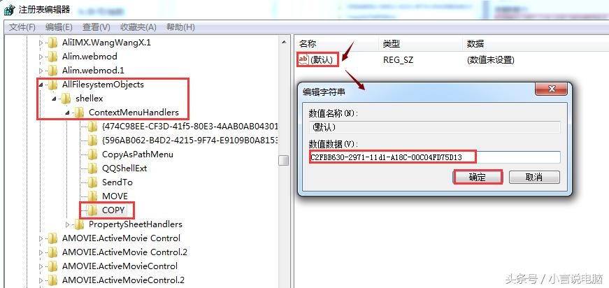 鼠标功能基础知识,盘点鼠标里面的一些隐藏功能
