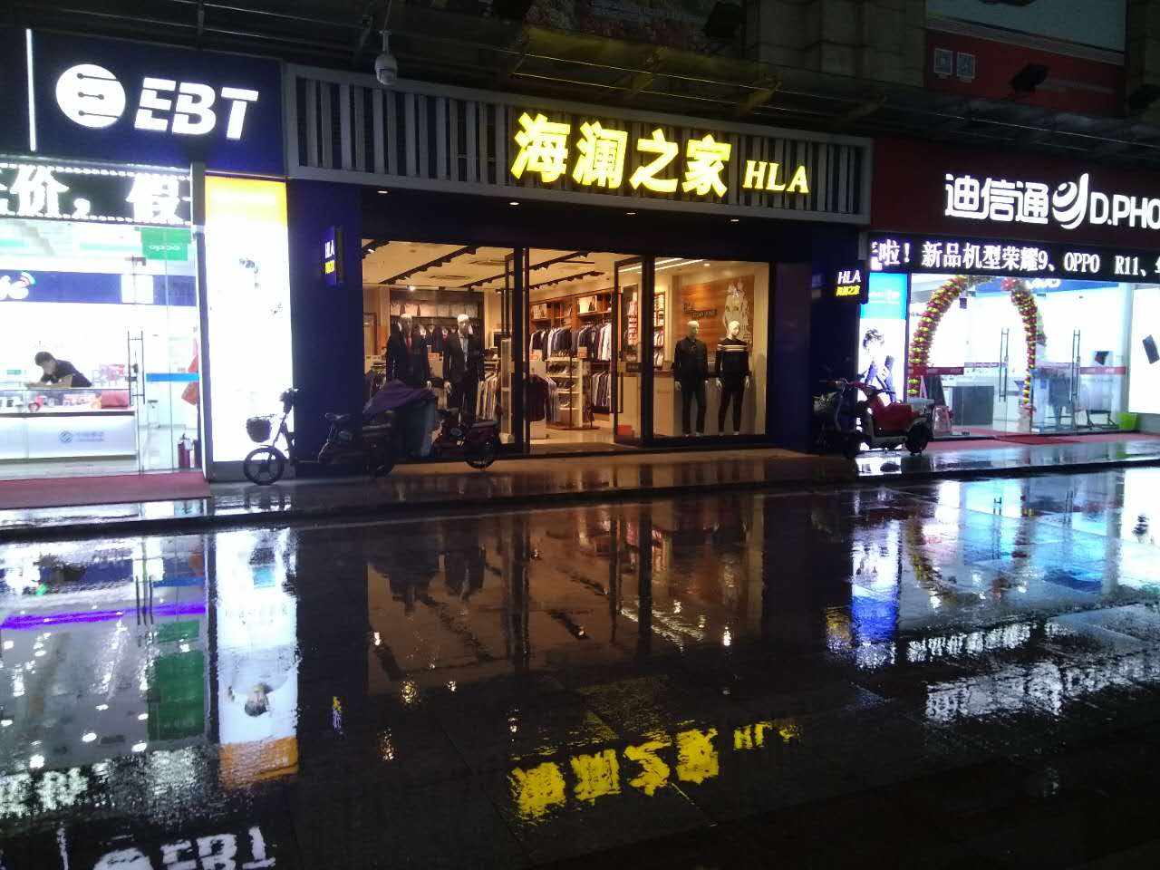 海澜之家最新加盟模式,海澜之家加盟现状