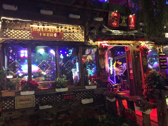 云南大理丽江六日游纯玩团直播,昆明大理丽江双飞六日游多少钱