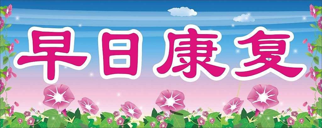 痉挛性斜颈用中医疗法可以根治,痉挛性斜颈中医理疗办法