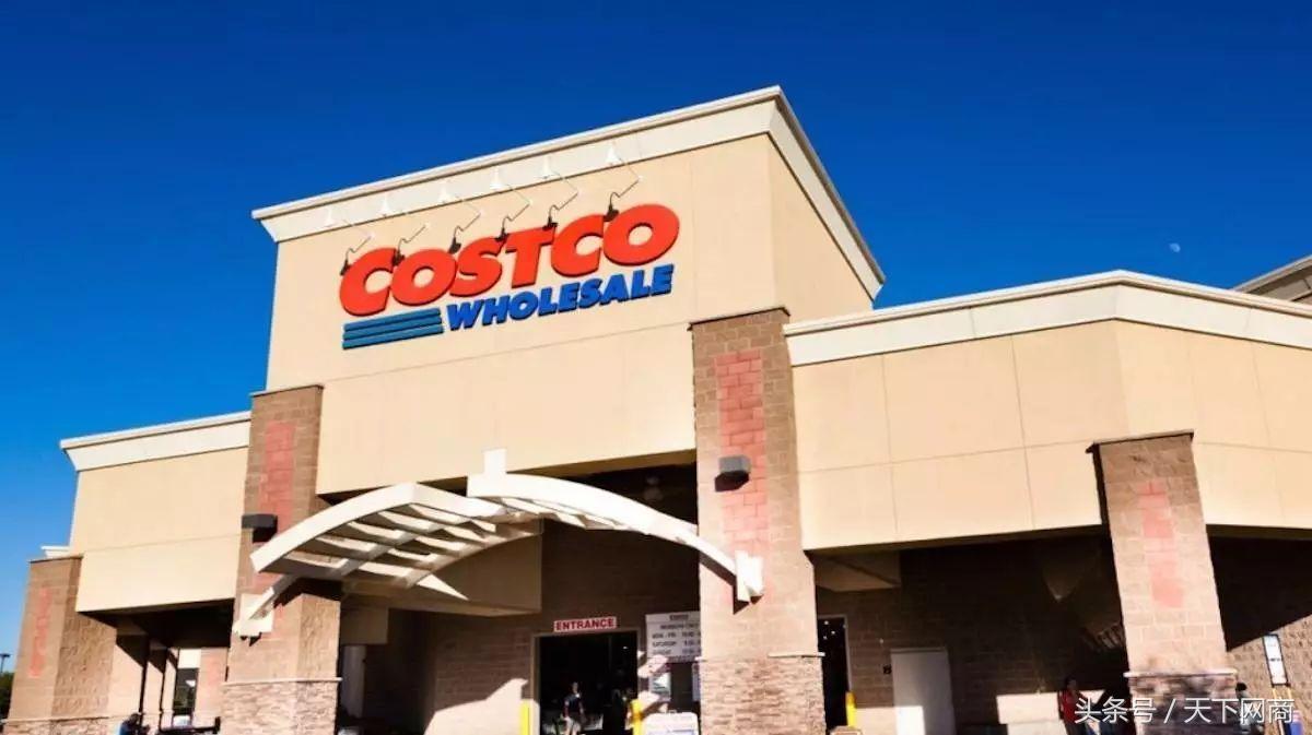 美国零售巨头costco为什么成功,costco超市未来中国开店计划